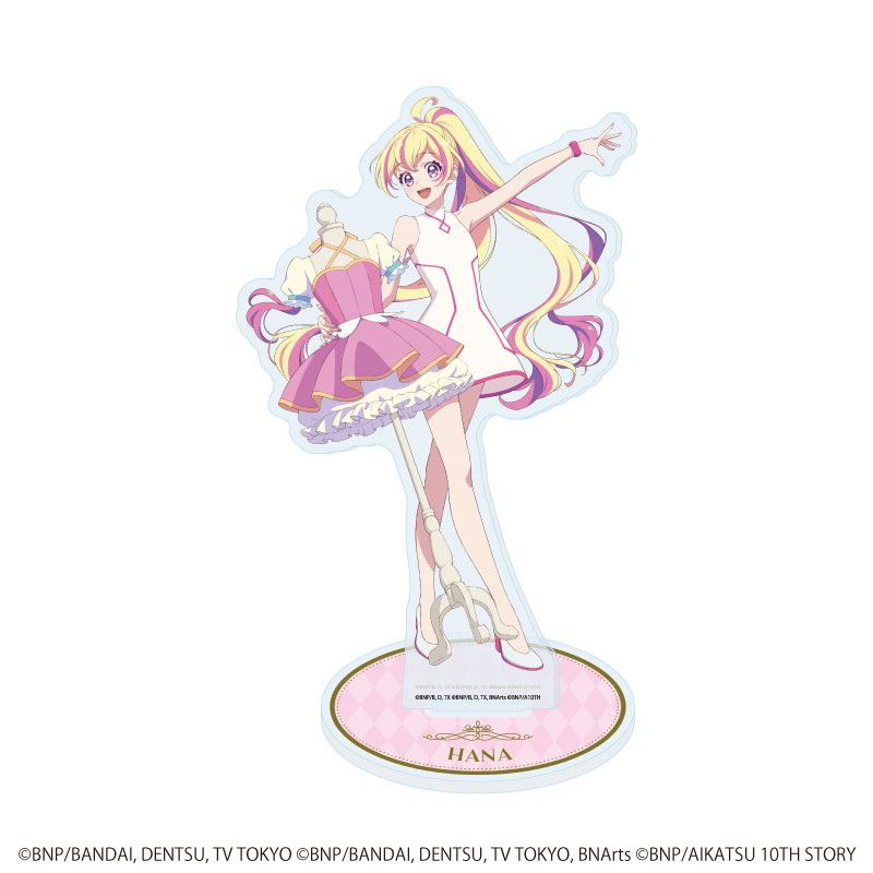 オールアイカツ！大衣装展！！ アイカツスターズ 白鳥ひめ 如月つばさ