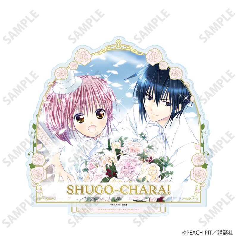 イクトゾーン入ります✝️ #しゅごキャラ #日奈森あむ #月詠イクト