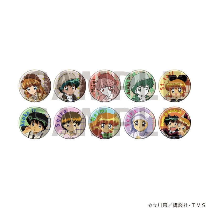 怪盗ヘブンズナイツ ブラインドキラ缶バッジ KAITO&鏡音レン 予約商品