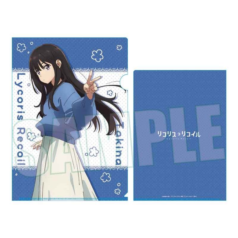 リコリス・リコイル IMIGINOEHON LR クリアファイル リコリス