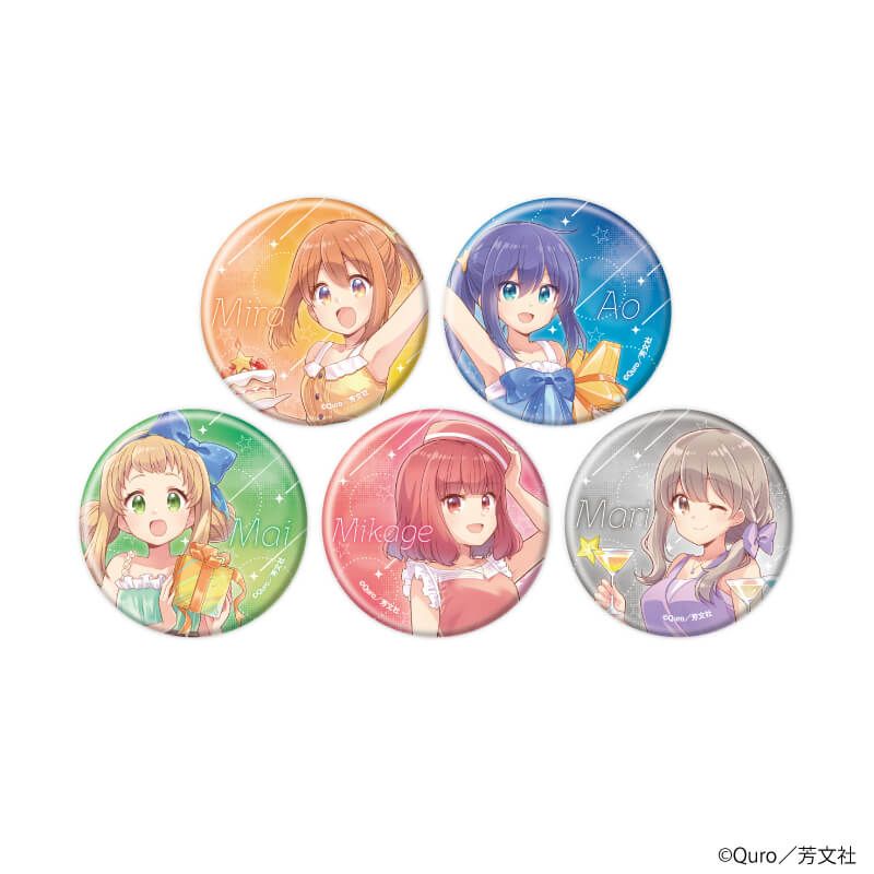 叡山電鉄 恋する小惑星 叡山電車缶バッジ きっぷ クリアファイル