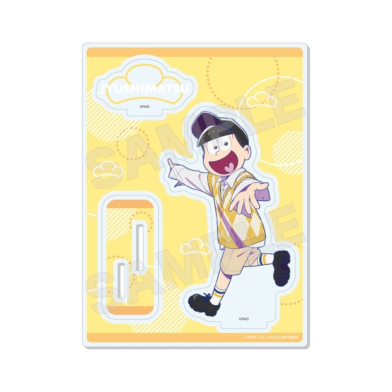 おそ松さん 松野十四松 極狼 納涼 へそウォ アクリルスタンド カラオケ