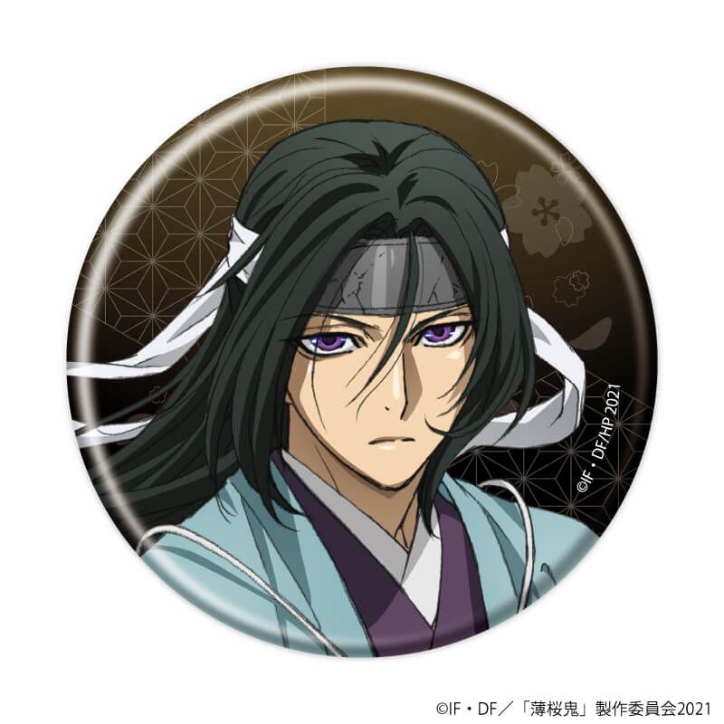 薄桜鬼 ナムコ・ナンジャタウン 限定 2012 藤堂平助 缶バッジ 2025年