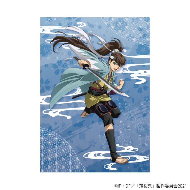 A3クリアポスター「TVアニメ『薄桜鬼』」04/藤堂平助(描き下ろし