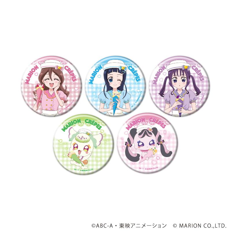 アクリルスタンドキーホルダー「キミとアイドルプリキュア♪」01/咲良