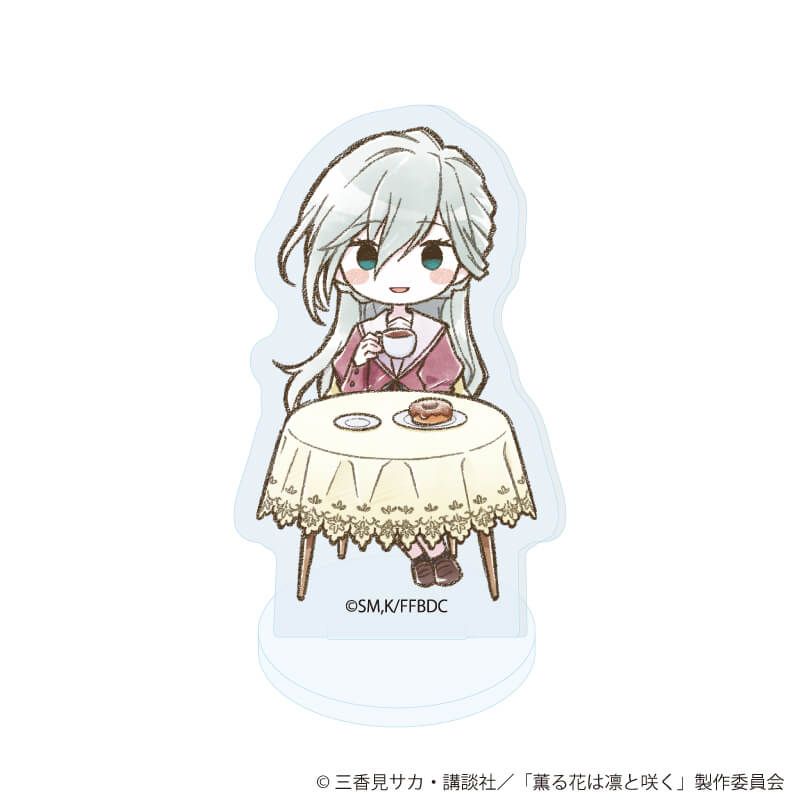 アクリルぷちスタンド「TVアニメ『薫る花は凛と咲く』」01