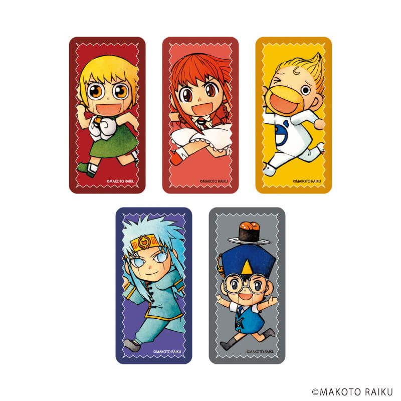 金色のガッシュ キャンバスボードB 金色のガッシュ!! キャンバスボード