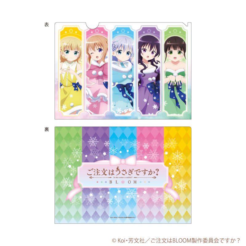 ご注文はうさぎか？ファイル Amazon.co.jp: クリアファイル ご注文は