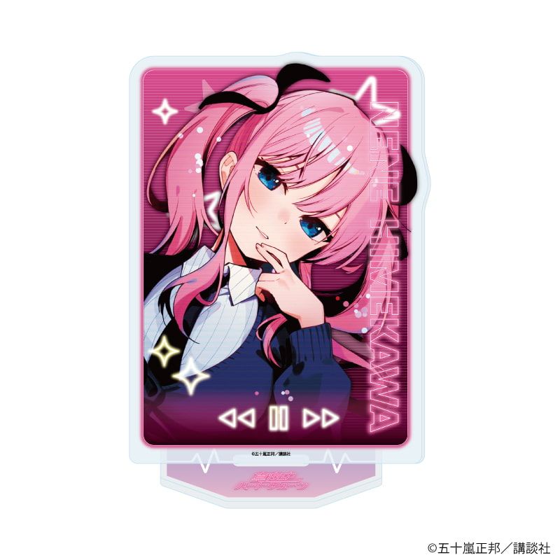 4種セット アニメイト 特典 イラストカード 3巻発売記念 真夜中ハート