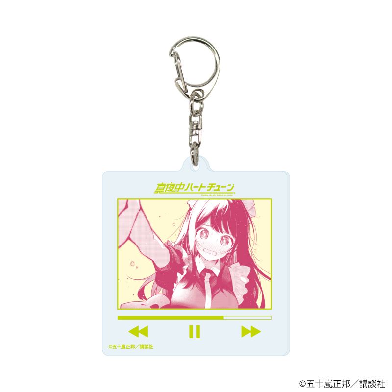 まとめ売り】ずっと真夜中でいいのに。MVアクリルキーホルダー