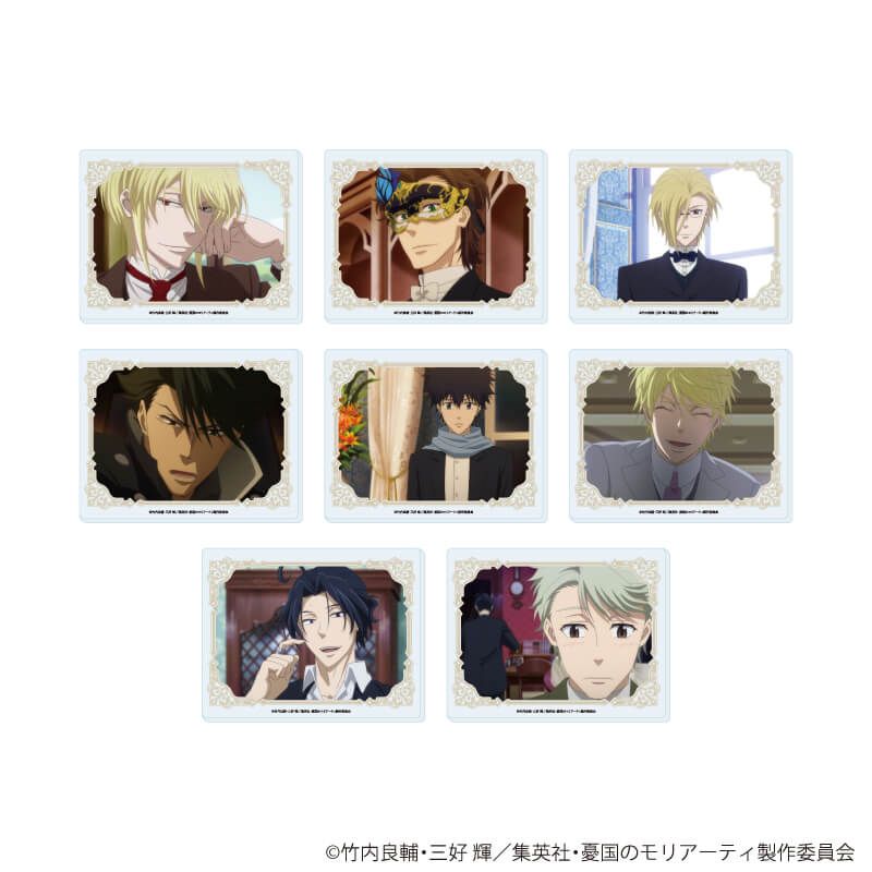 ジャンプSQ RISE 定期購読者限定 角缶バッジ 憂国のモリアーティ