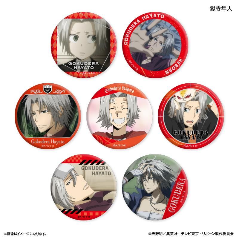 家庭教師ヒットマンREBORN! ジャンフェス2023 マット缶バッジ 獄寺隼人