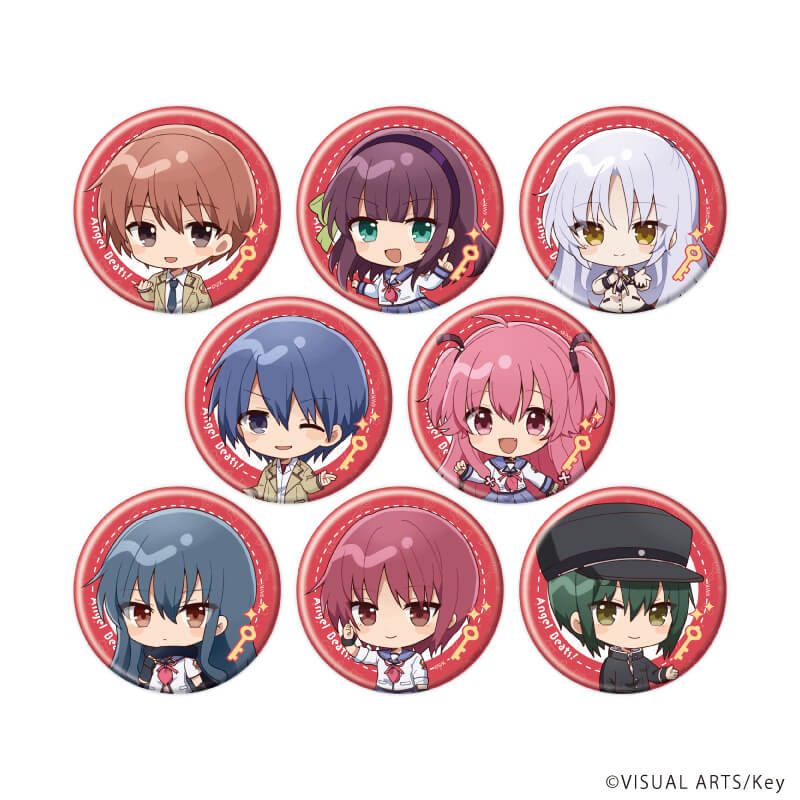缶バッジ「Angel Beats!」02/コンプリートBOX(全8種)(ミニキャラ