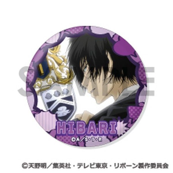 セール中 ジャンショ 購入特典缶バッジ 雲雀恭弥 ジャンショ 購入特典