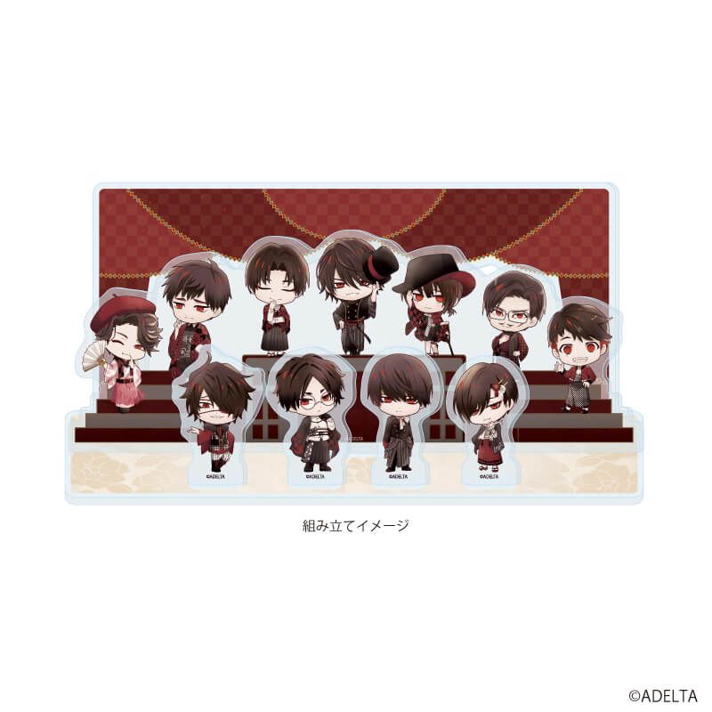 アクリルカード「大穢」01/モダンver. コンプリートセット(全8種)(描き