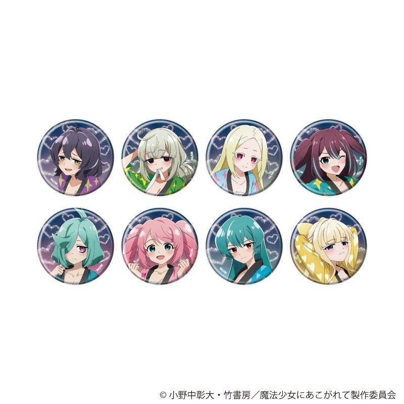魔法少女にあこがれて くじコレ 特典 缶バッジ マジアサルファ 26点
