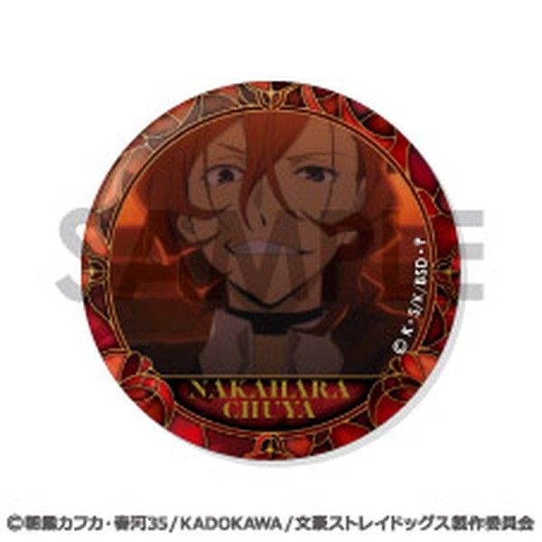 文スト ホテルコラボ 缶バッジ ガチャガチャ 中原中也 文豪ストレイ