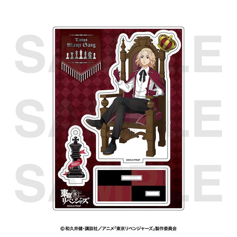 東京リベンジャーズ 東リベ 佐野万次郎 マイキー アクスタ バラ売り