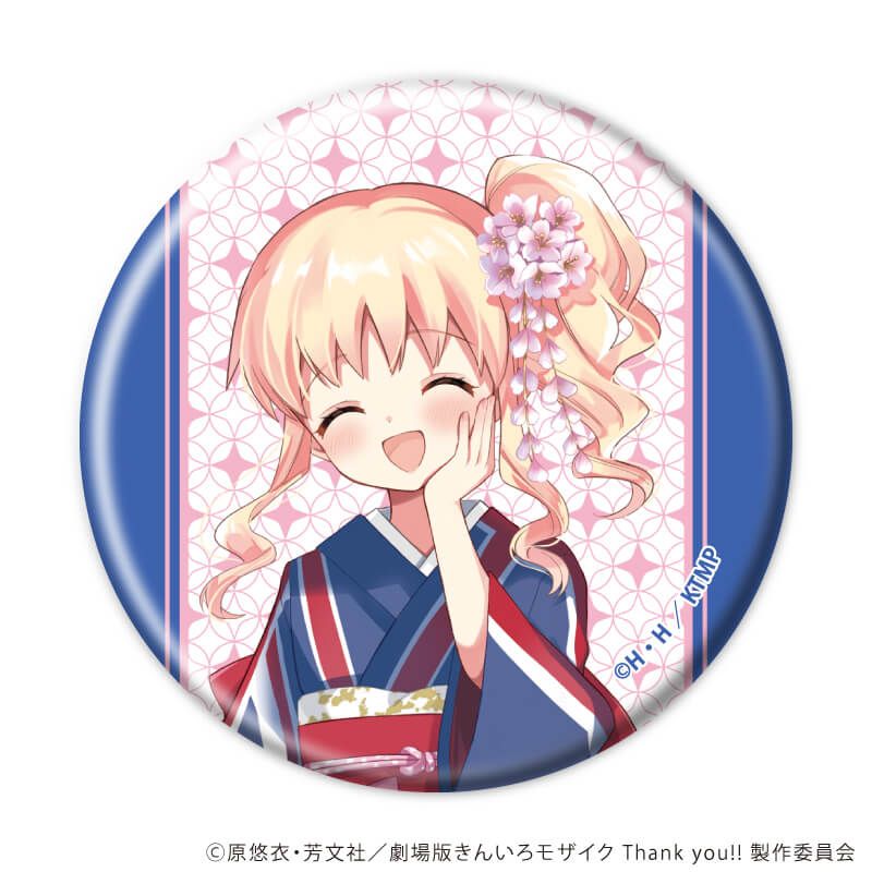 缶バッジ「きんいろモザイク」02/コンプリートセット(全5種)(描き