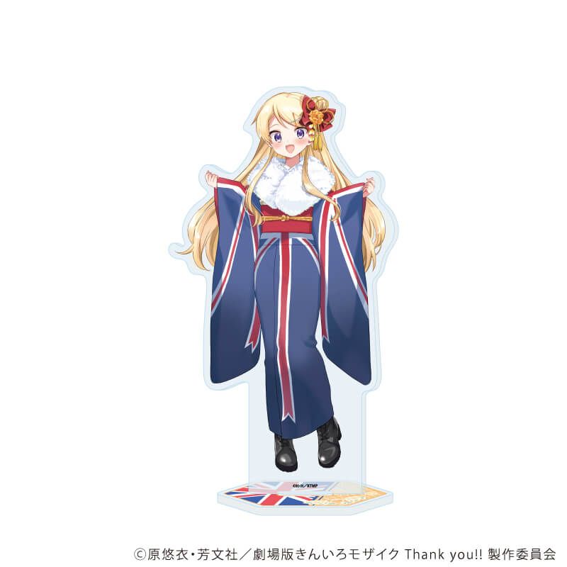 BIGアクリルスタンド「きんいろモザイク」05/九条 カレン バースデー