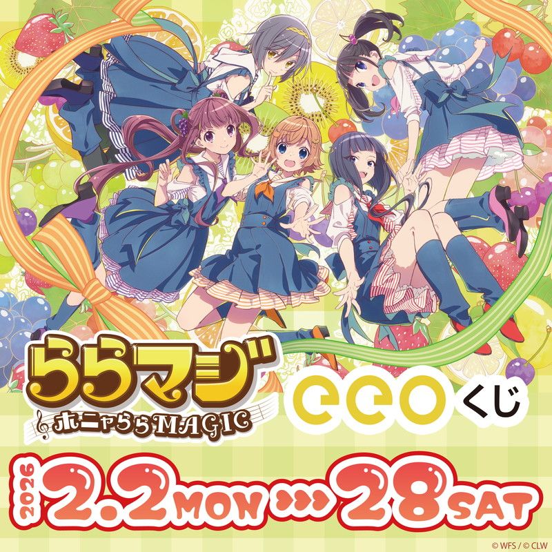 バイオハザードのグッズ一覧｜アニメ・キャラクターコラボグッズのEC