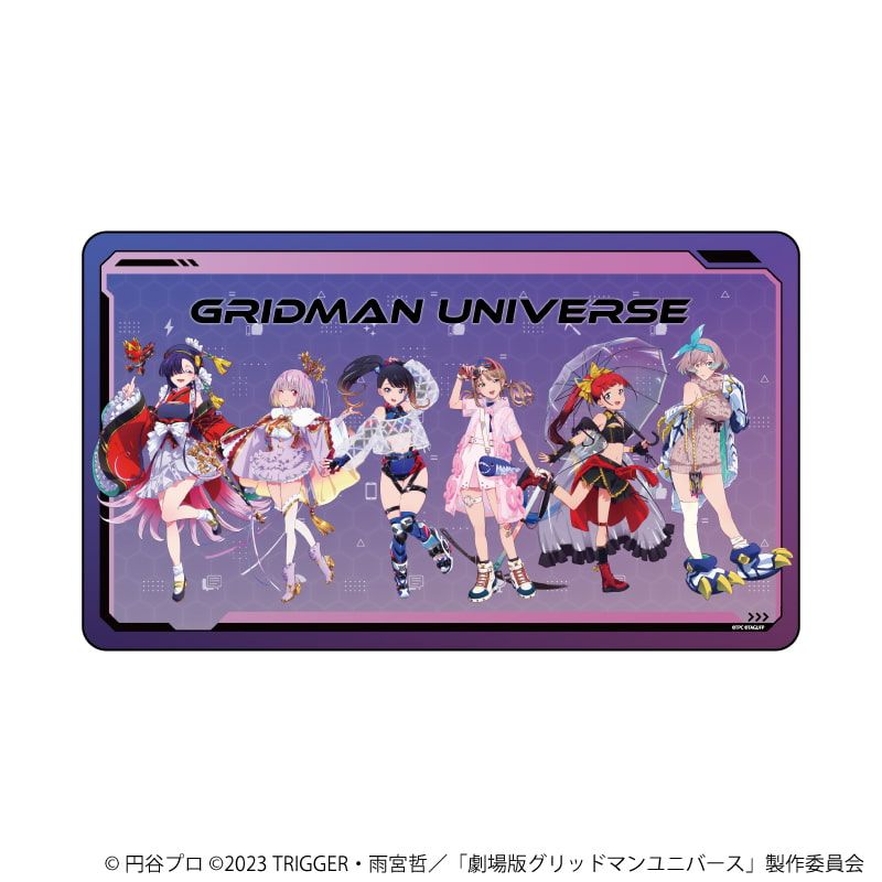 プレミアムマルチラバーマット「グリッドマンユニバース」01/集合