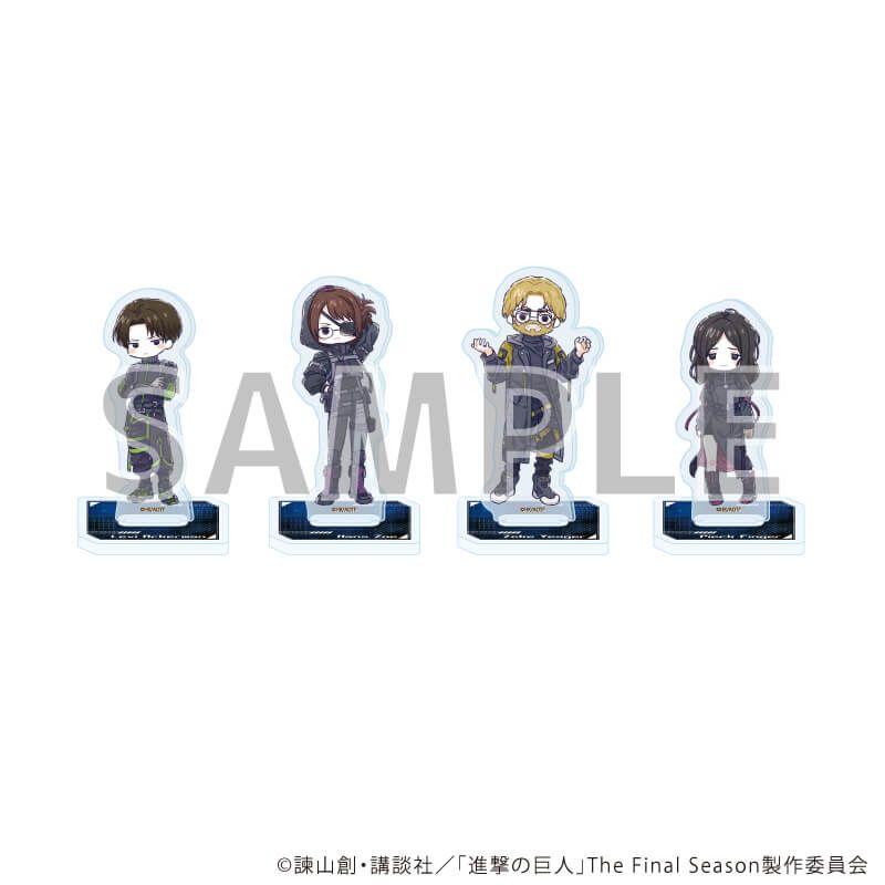 アクリルぷちスタンド「TVアニメ『進撃の巨人』The Final Season」02