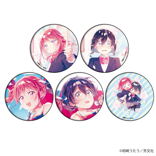 瑠東さんには敵いません！のグッズ一覧｜アニメ・キャラクターコラボ