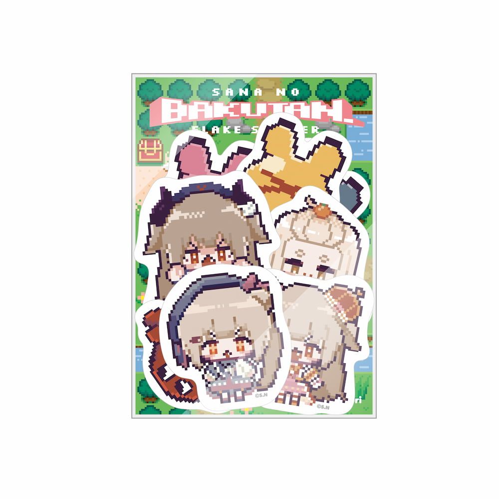 事前予約】名取と愉快な仲間たちフレークシール【名取さな】｜アニメ