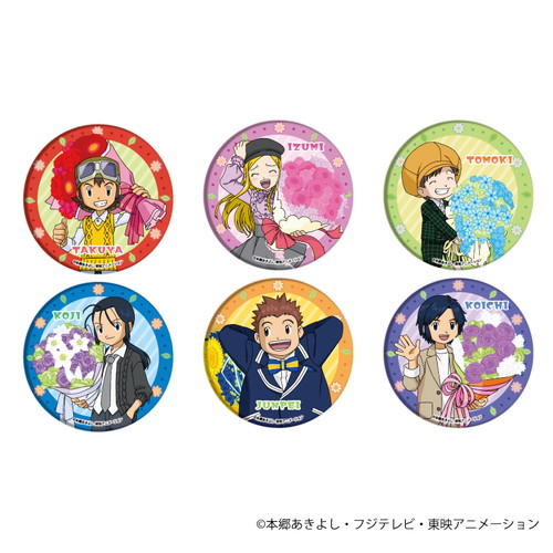 デジモンフロンティア 20th LB 缶バッジ 源輝二 グッズ-ネックレス