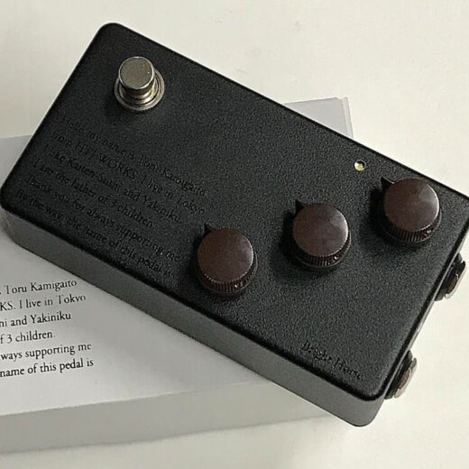 HTJ-WORKS エイチティージェイワークス / Bright Horse Over Drive