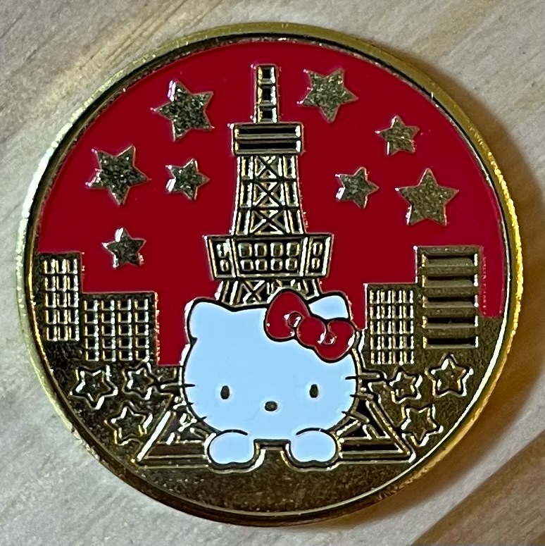 東京タワー ハローキティ 記念メダル カラー 記念メダル販売情報】東京