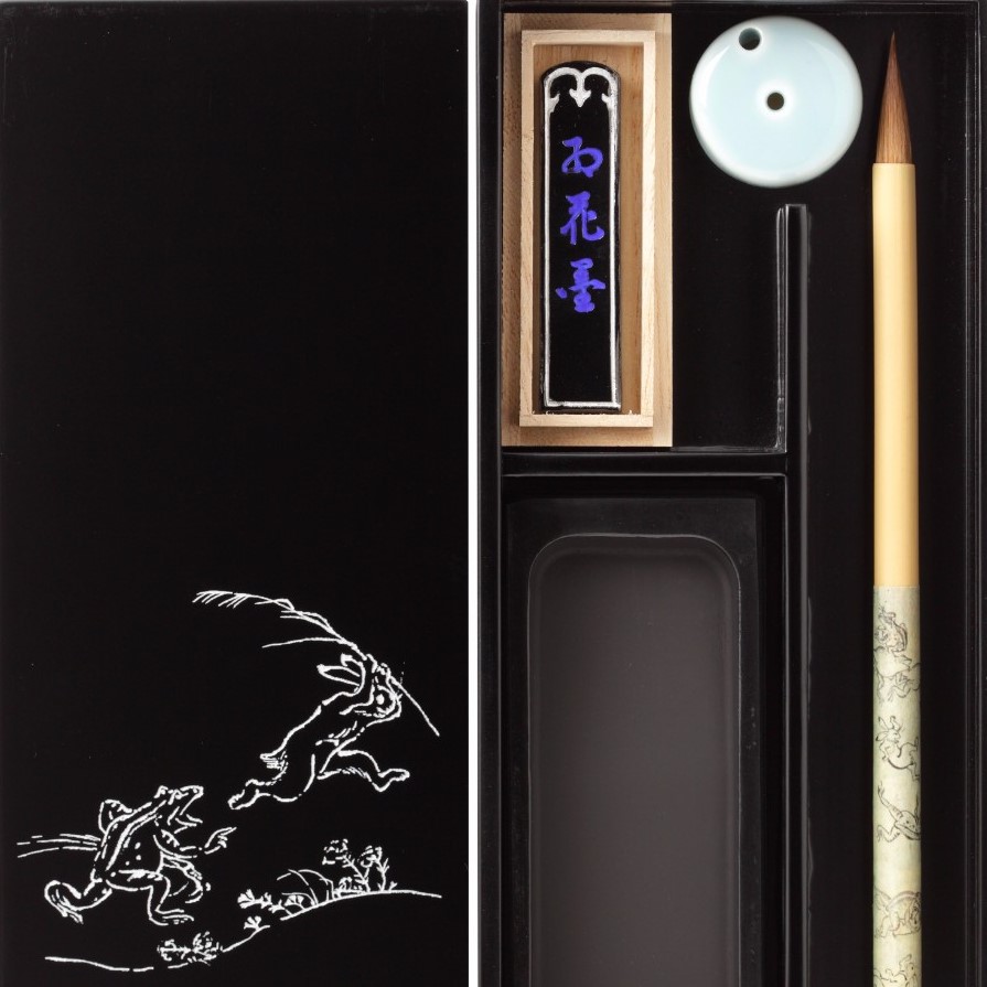 奈良あかしや 大人の書道セット（越前塗、黒、鳥獣戯画）: 奈良｜いい
