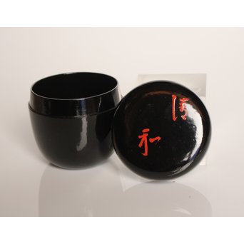 即中斎書付 飛来一閑作 黒中棗 K367｜骨董店 のびる 古美術 骨董 和風