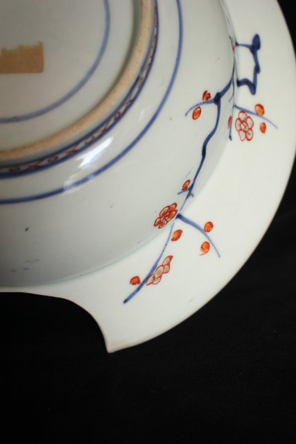 古伊万里染錦花籠文髭皿 P075｜骨董店 のびる 古美術 骨董 和風建具 蔵