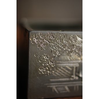 十世 中川浄益/淳三郎 喜見城毛彫 銀升/ぐい呑み 十二代 黒田正玄箱書