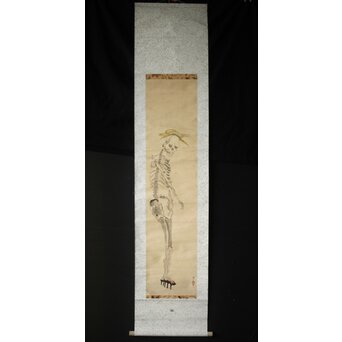 骸骨 しゃれこうべ 紙本軸装 掛軸 Z296｜骨董店 のびる 古美術 骨董