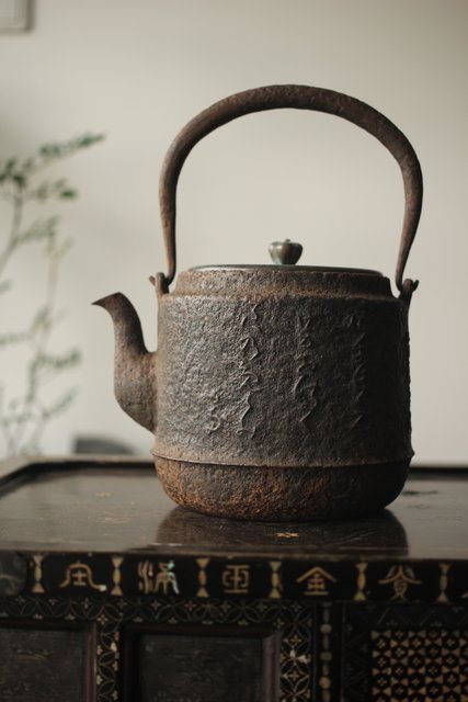 龍文堂造安之介造鉄瓶骨董品時代物名人横在名右読み注ぎ口小