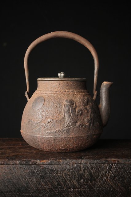 銅蓋 袴四方鉄瓶 湯沸 茶道具 茶器 鐵瓶 骨董美術品 コレクション 年代