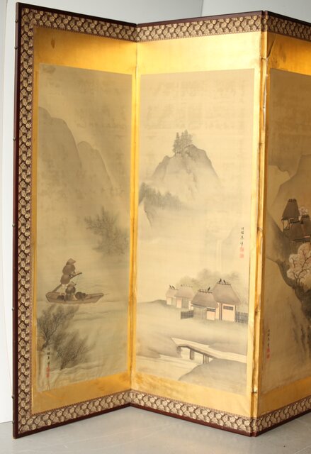 二曲一隻屏風 「松峰 画」 二曲一隻屏風 「松峰 画」