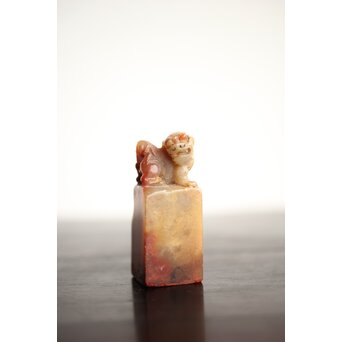 篆刻家 石川蘭八 瑪瑙印材 U339｜骨董店 のびる 古美術 骨董 和風建具