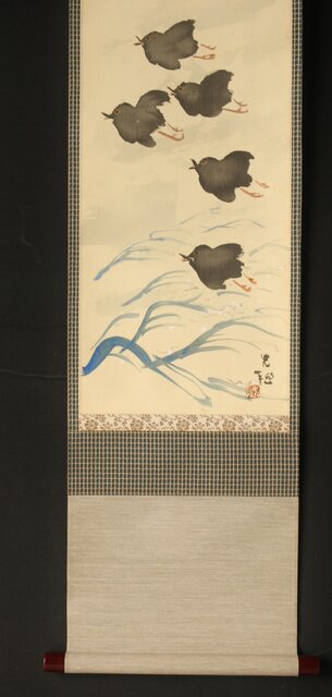 佐野光穂 波千鳥図 絹本掛軸 Z345｜骨董店 のびる 古美術 骨董 和風