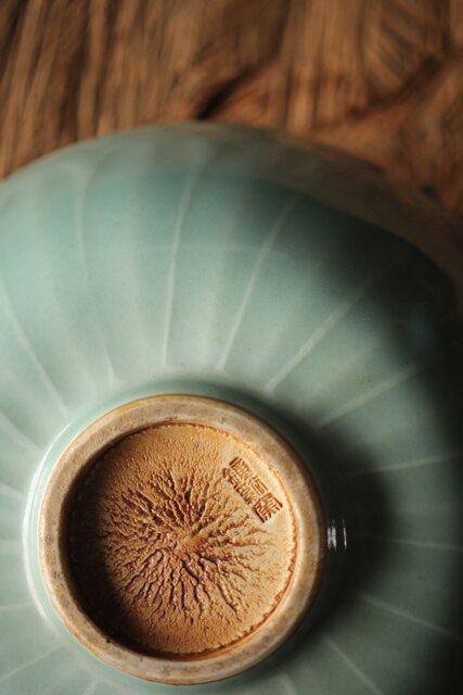 希少 初期作 河井寛次郎 彫蓮弁文 青瓷酒盃 「鐘渓窯」 初期作 鐘渓窯