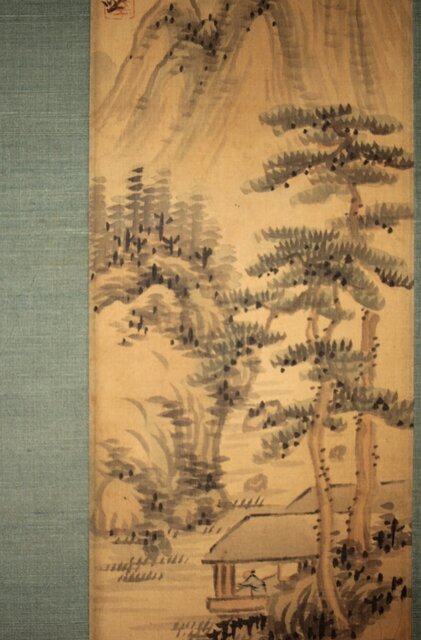 真作/河村虹外/山水図/夏山田家図/米法山水/掛軸/名家伝来/AH-782 真作