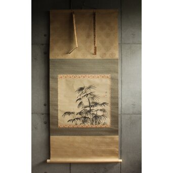 伊東深水 棕櫚図 水墨掛軸 Z731｜骨董店 のびる 古美術 骨董 和風建具