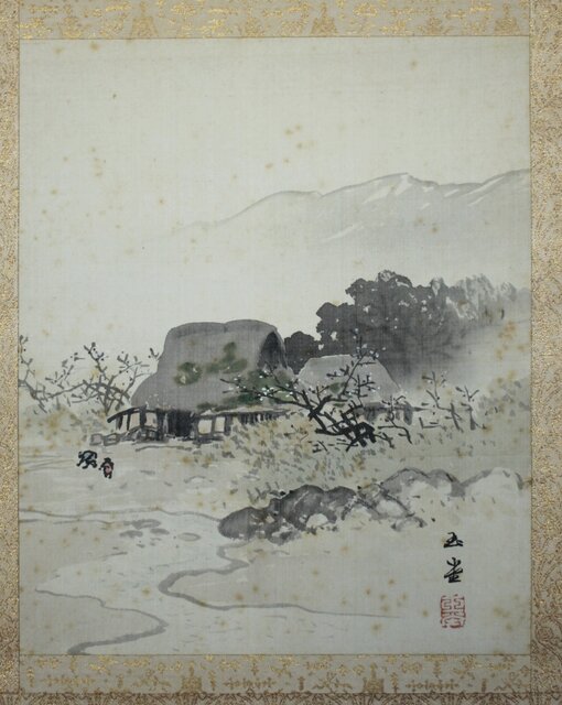 模写】掛軸 川合玉堂 雁と竹図 水墨画 風雅の趣 古画風 和の静けさ S7