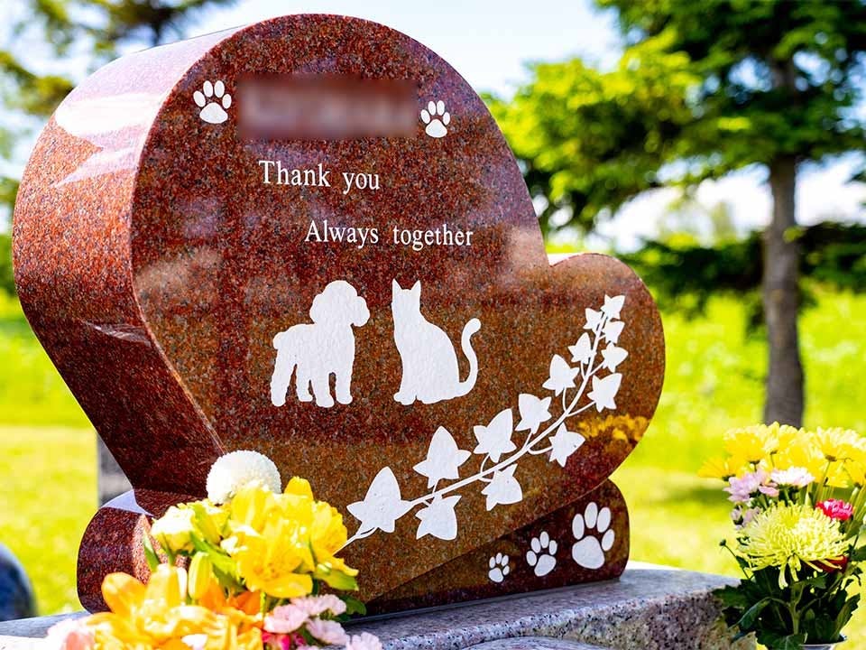 石狩はまなす墓苑 ペットと一緒に眠る永代管理墓「Sweetファミリー