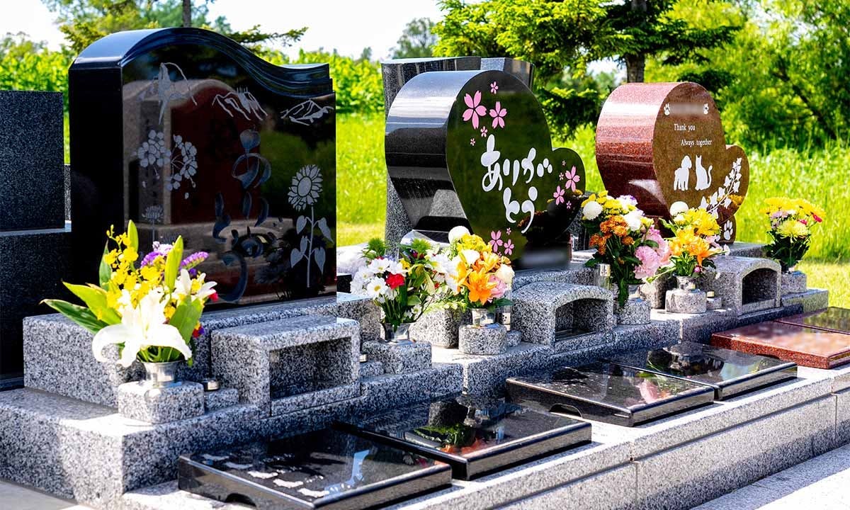 石狩はまなす墓苑 ペットと一緒に眠る永代管理墓「Sweetファミリー