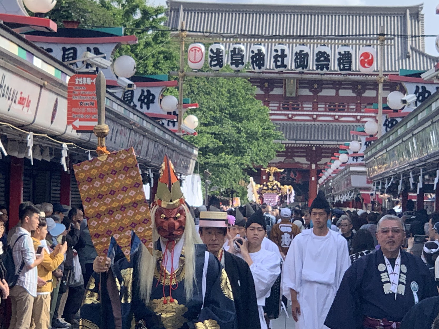 令和七年 三社祭 浅草神社例大祭 2025年5月16日、17日、18日 行事日程