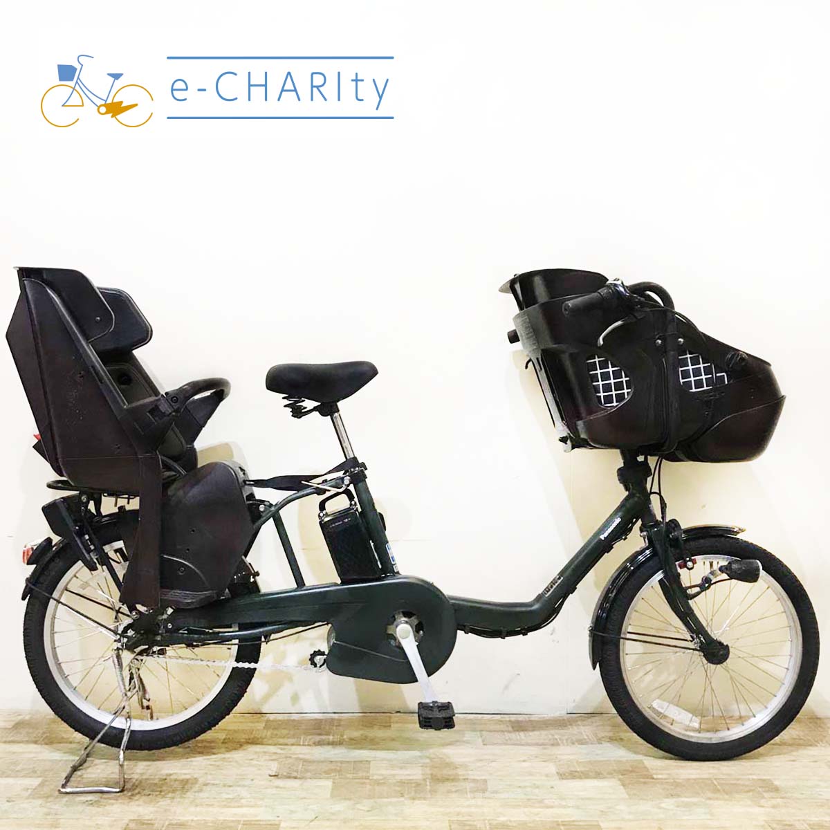 送料無料条件付き パナソニック 電動アシスト三輪車 中古車 送料無料